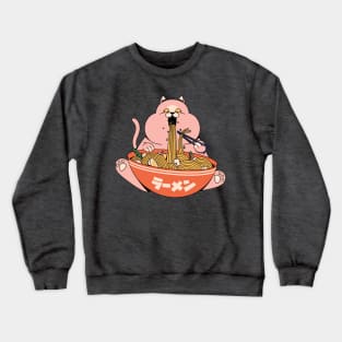 Hungry Cat Crewneck Sweatshirt